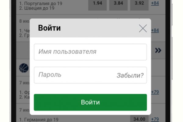 Актуальное зеркало на кракен