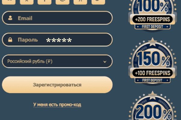 Кракен сайт это