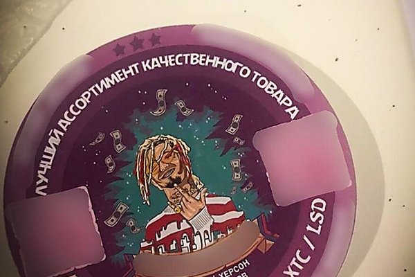 Кракена точка нет