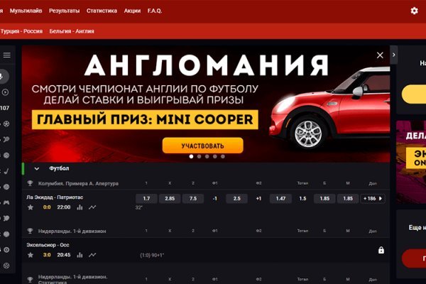 Кракен наркоз магазин