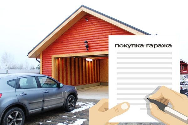 Кракен сообщество