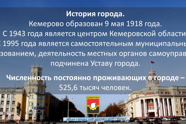 Кракен krk store com