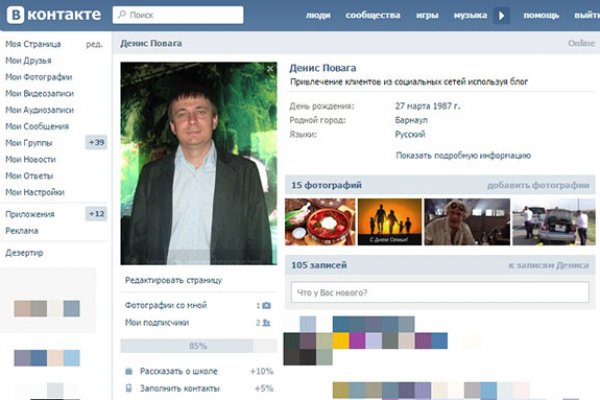 Кракен сайт 1kraken me вход