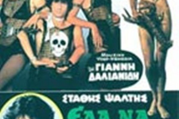 Kraken 4 ссылка