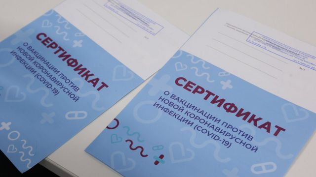 Ссылки сайтов даркнета